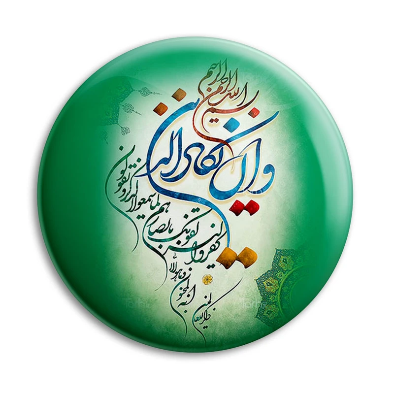 مگنت پرمانه طرح و ان یکاد کد pmag.27894