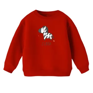 سویشرت بچگانه مدل گورخر کد 4