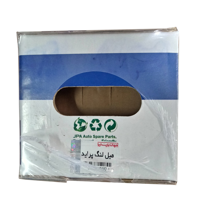 میل لنگ جهان پارت آریا کد 140192 مناسب برای پراید