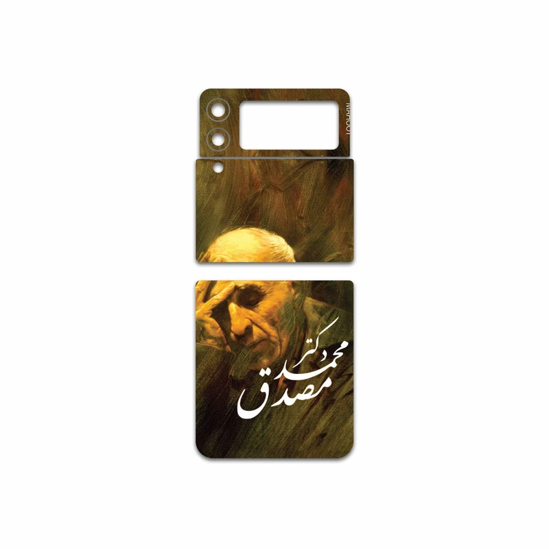 برچسب پوششی ماهوت مدل Dr-Mosadeq مناسب برای گوشی موبایل سامسونگ Galaxy Z Flip3 5G