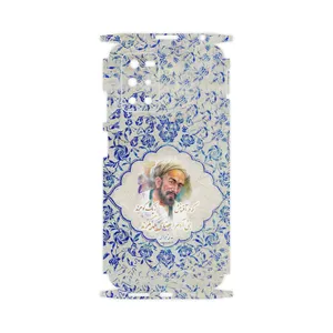 MAHOOT Saadi-FullSkin Cover Sticker for Xiaomi Redmi Note 11 4G