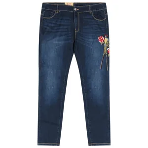 شلوار جین زنانه کیابی مدل E32