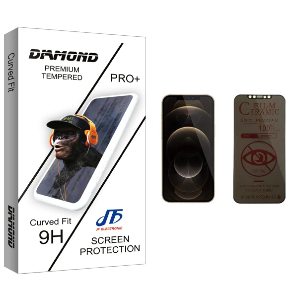 محافظ صفحه نمایش حریم شخصی جی اف مدل Diamond glass مناسب برای گوشی موبایل اپل iPhone 12 Pro Max