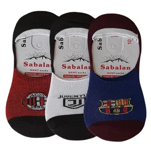 جوراب پسرانه مدل 4851 مجموعه 3 عددی