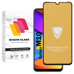 Shahr Glass FULOG Screen Protector For Samsung Galaxy M10