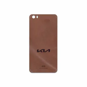 MAHOOT MNL-KIA Cover Sticker for Xiaomi Mi 5