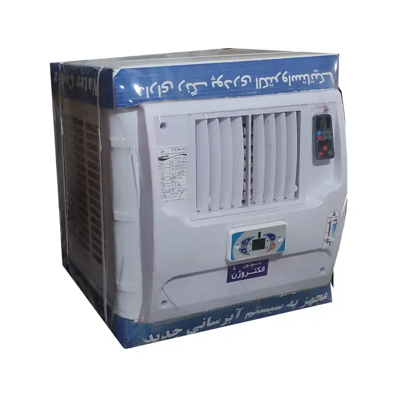 کولر آبی 2800 جنرال مدل AVR 300P به همراه پایه