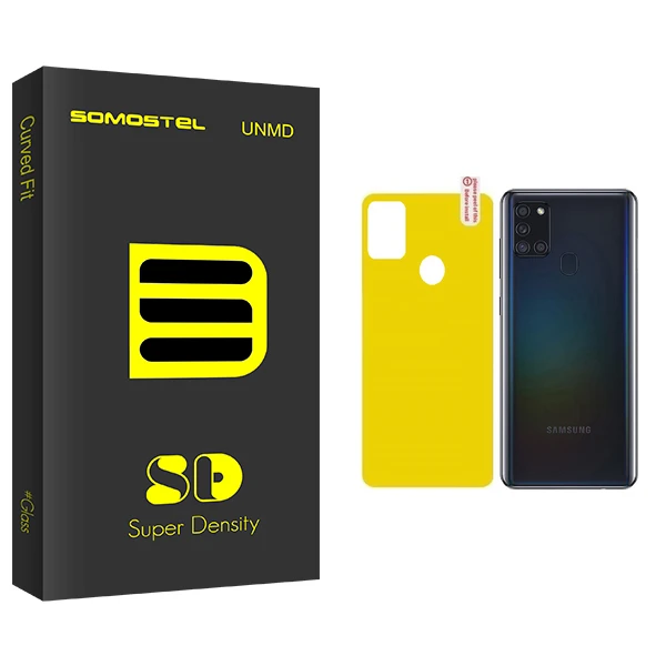 محافظ پشت گوشی سوماستل مدل SD مناسب برای گوشی موبایل سامسونگ Galaxy A21s