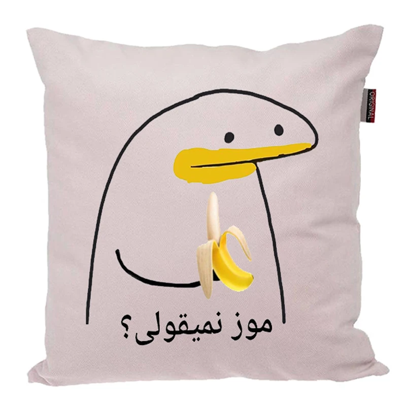 کوسن ناریکو مدل فانتزی طرح میقولی کد 05522