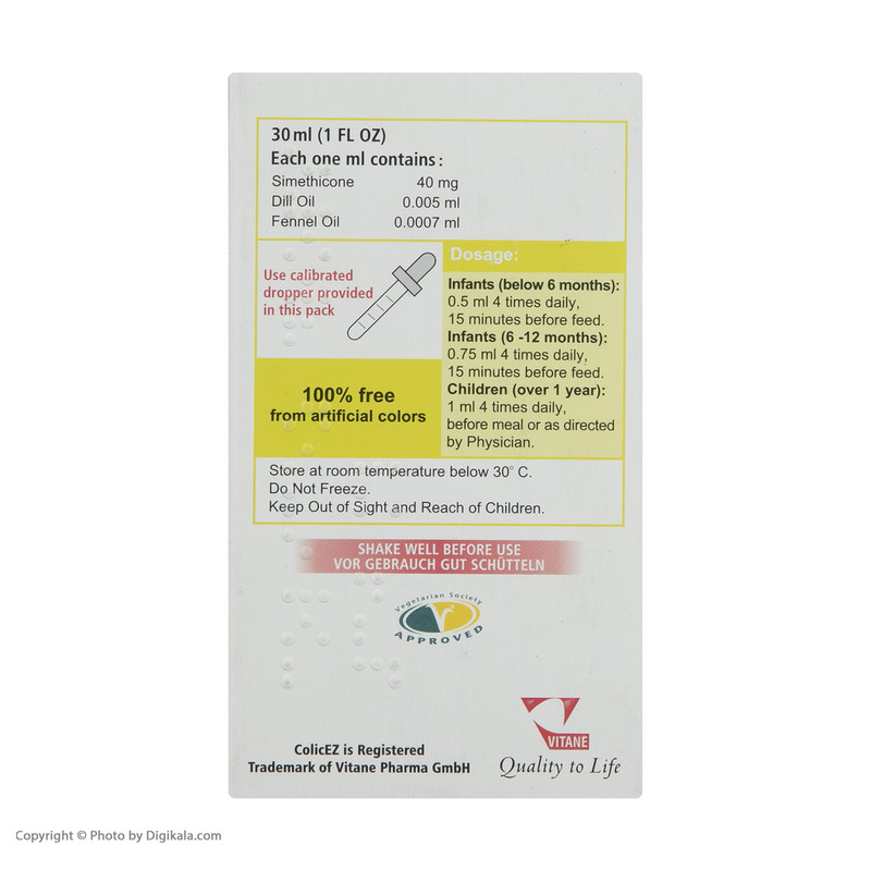 قطره کولیک ایز ویتان - 30 میلی لیتر