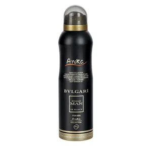 اسپری خوشبو کننده بدن مردانه آنیکا مدل BVLGARI حجم 200 میلی لیتر