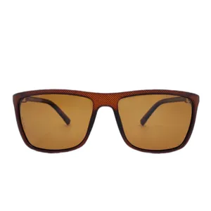 عینک آفتابی مستطیلی مورل مدل P7910