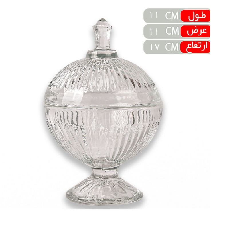 قندان کاوه مدل پرشیا پایه دار کد 1369n12