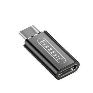 مبدل لایتنینگ به USB-C ارلدام مدل ET-OT08C