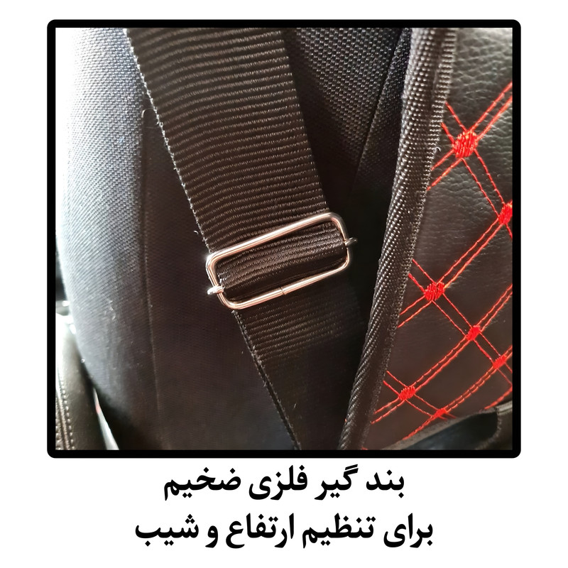 تشک تاشو سفری خودرو مدل SG02