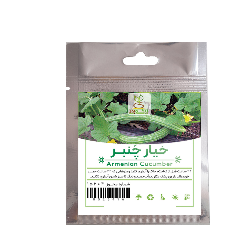 بذر خیارچنبر نیکوبذر کد 1956