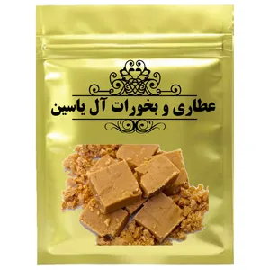 شکر سرخ  - 1 کیلوگرم
