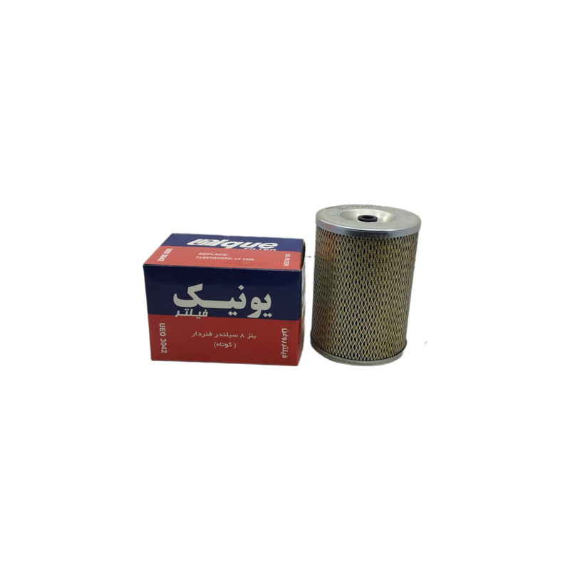 فیلتر هوا یونیک فیلتر مدل UEO_3042 مناسب برای بنز 8 سیلندر فنردار