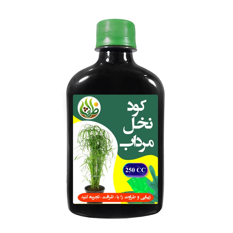 کود مایع نخل مرداب ظرافت مدل KO19135 حجم 250 میلی لیتر