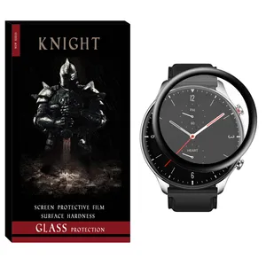 Knight NKT Nano Screen Protector For Amazfit GTR 2