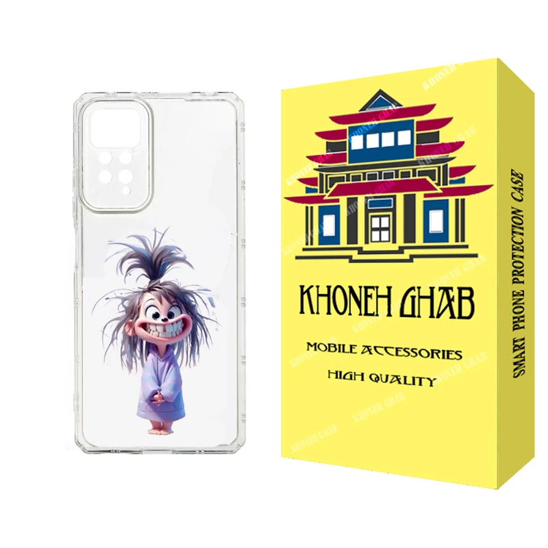کاور خونه قاب مدل CHPK کد 002 مناسب برای گوشی موبایل شیائومی Redmi Note 11 Pro