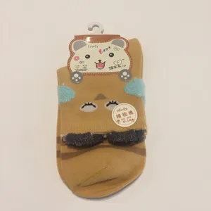 جوراب بچگانه مدل پرنده خابالو