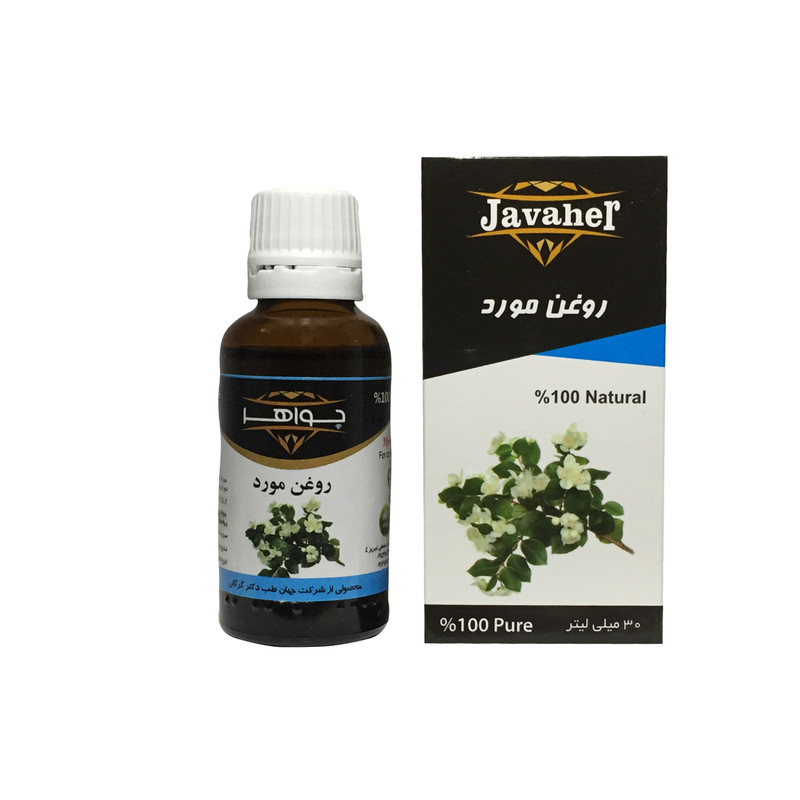 روغن  مورد جواهر کد 122 حجم 30 میلی لیتر