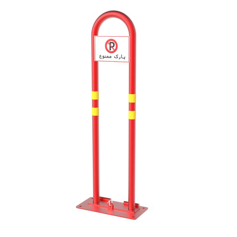 قفل پارکینگ مدل ۷۲۲۵