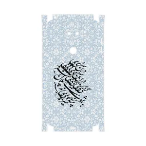 MAHOOT Nastaliq-4-FullSkin Cover Sticker for LG V30