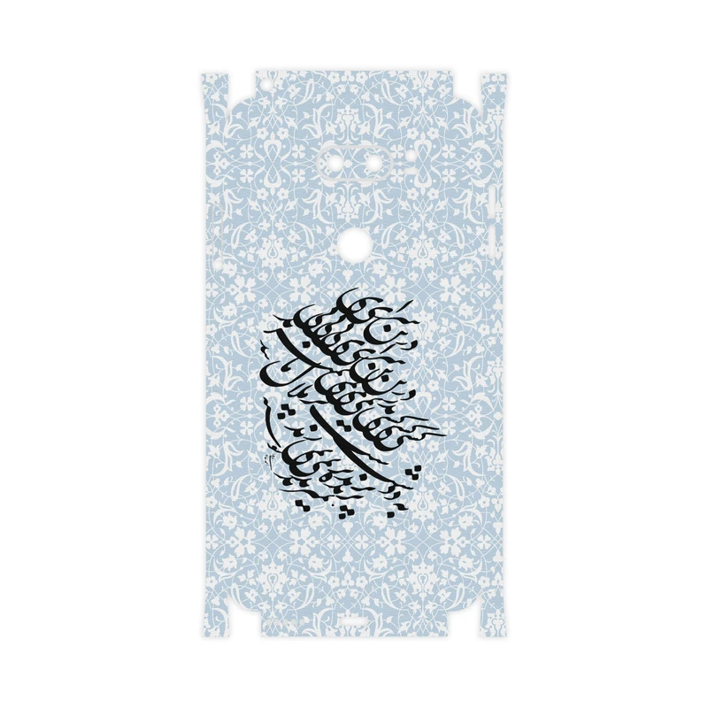 برچسب پوششی ماهوت مدل Nastaliq-4-FullSkin مناسب برای گوشی موبایل ال جی V30