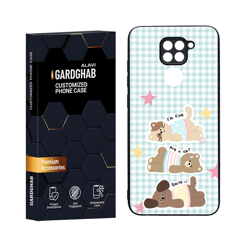 کاور گارد قاب مدل دورژله ای فانتزی مناسب برای گوشی موبایل شیائومی Redmi Note 9