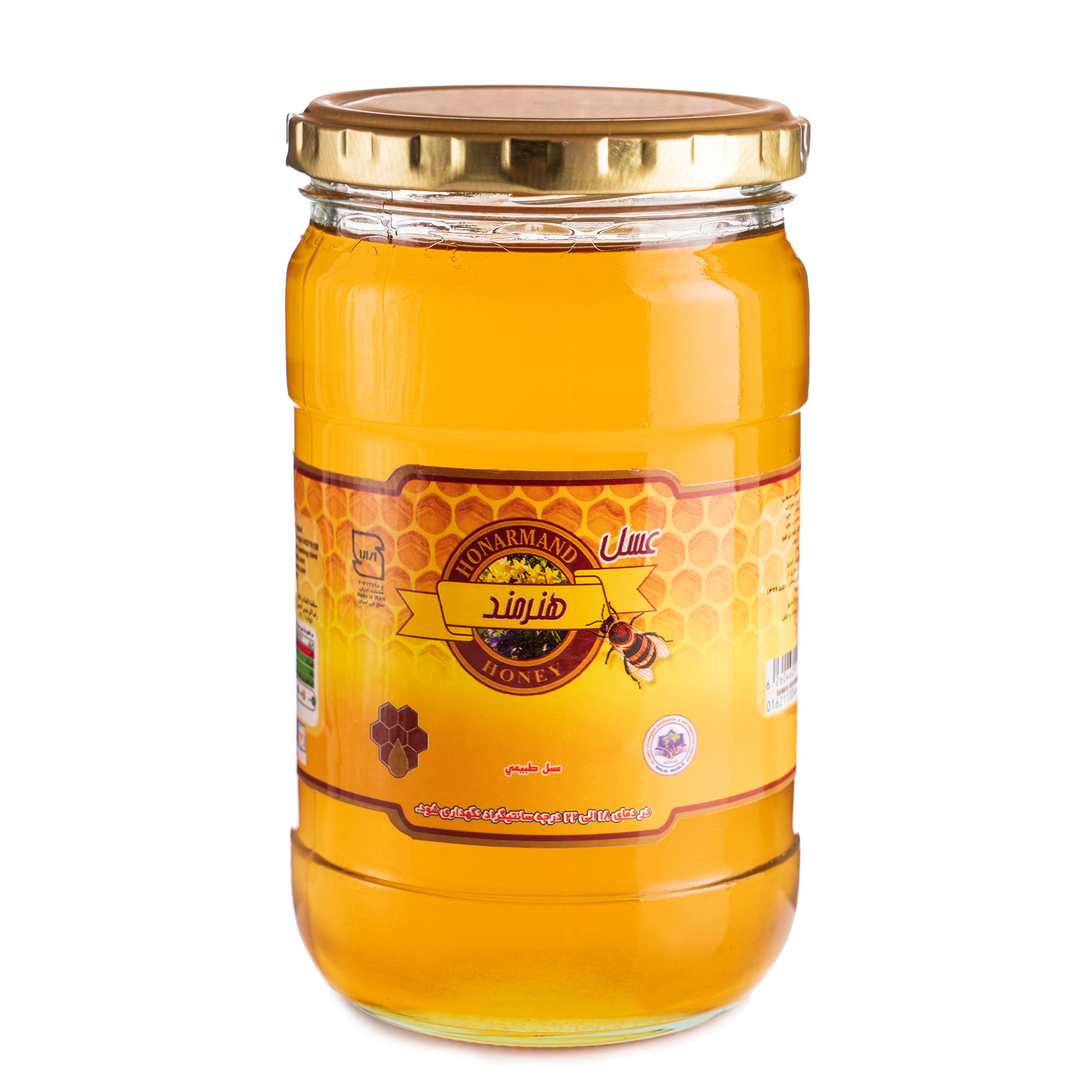 عسل طبیعی هنرمند - 850 گرم