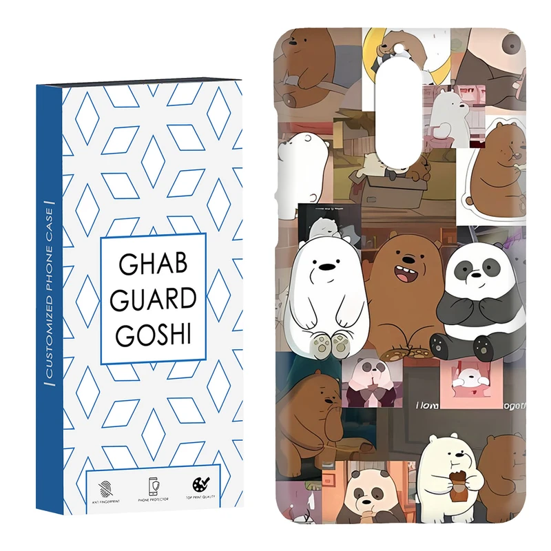 کاور قاب گارد گوشی طرح فانتزی کد Dimo-021 مناسب برای گوشی موبایل هوآوی Mate 9 pro