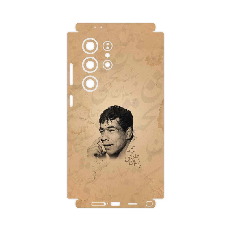 برچسب پوششی ماهوت مدل Gholamreza_Takhti-FullSkin مناسب برای گوشی موبایل سامسونگ Galaxy S24 Ultra
