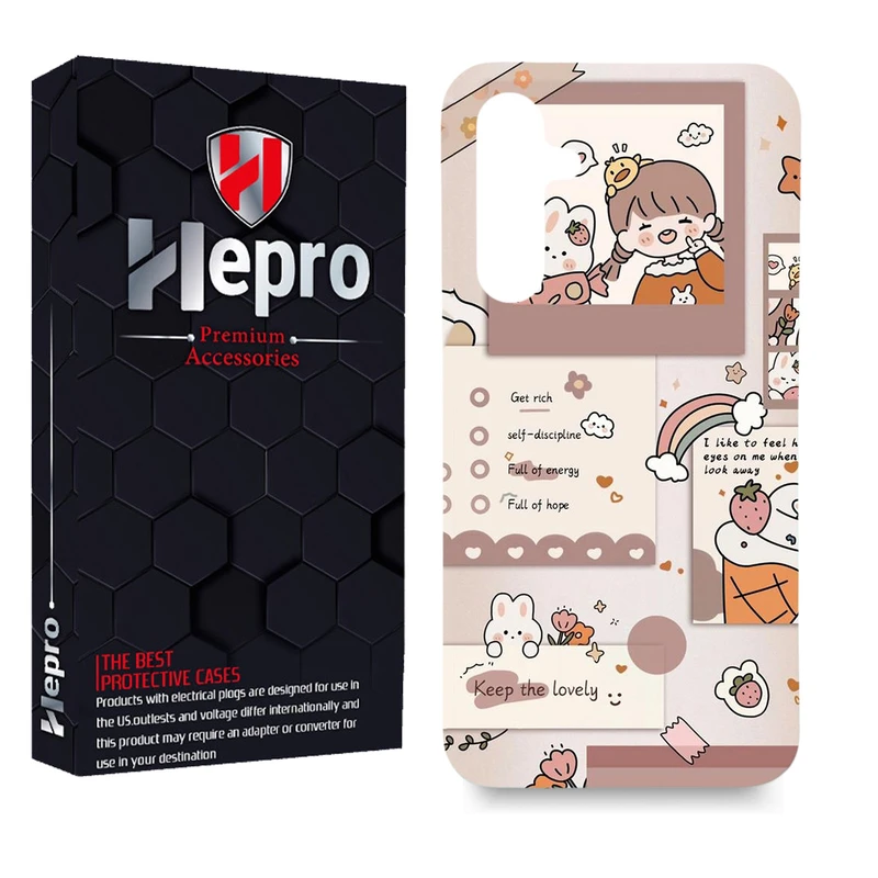 کاور هپرو مدل MC مناسب برای گوشی موبایل سامسونگ GALAXY A34