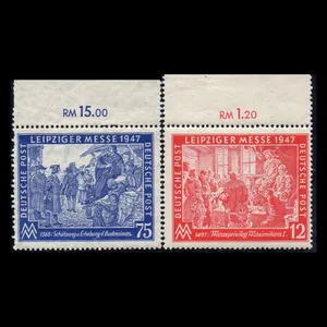 تمبر یادگاری مدل کشور آلمان 1947 مجموعه 2 عددی