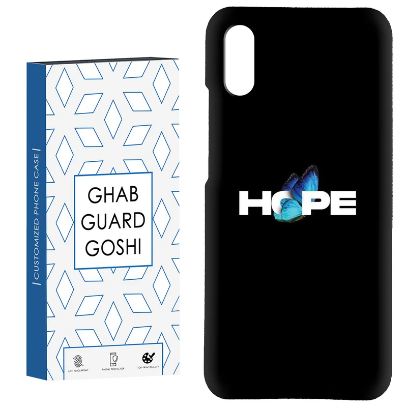 کاور قاب گارد گوشی طرح hope کد Dimo-292 مناسب برای گوشی موبایل شیائومی Redmi 9A / 9i