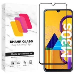 Shahr Glass FULS30 Screen Protector For Samsung Galaxy M30s