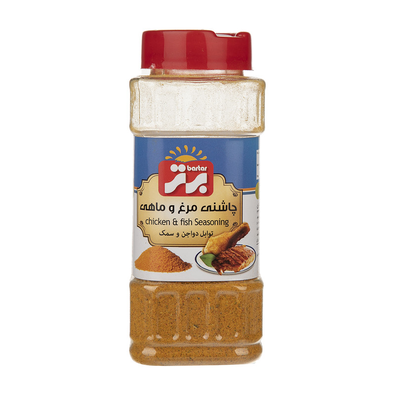 چاشنی مرغ و ماهی برتر - 75 گرم