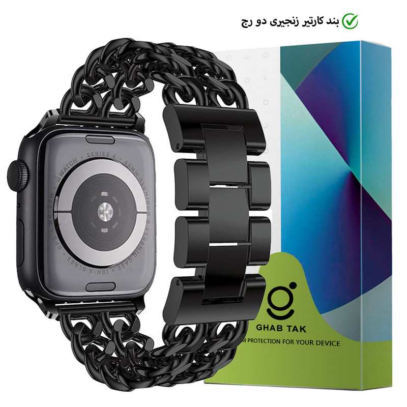 بند قاب تک مدل CARTIER2RAJGHT مناسب برای ساعت هوشمند اچ کا HK9 Pro Plus 45mm