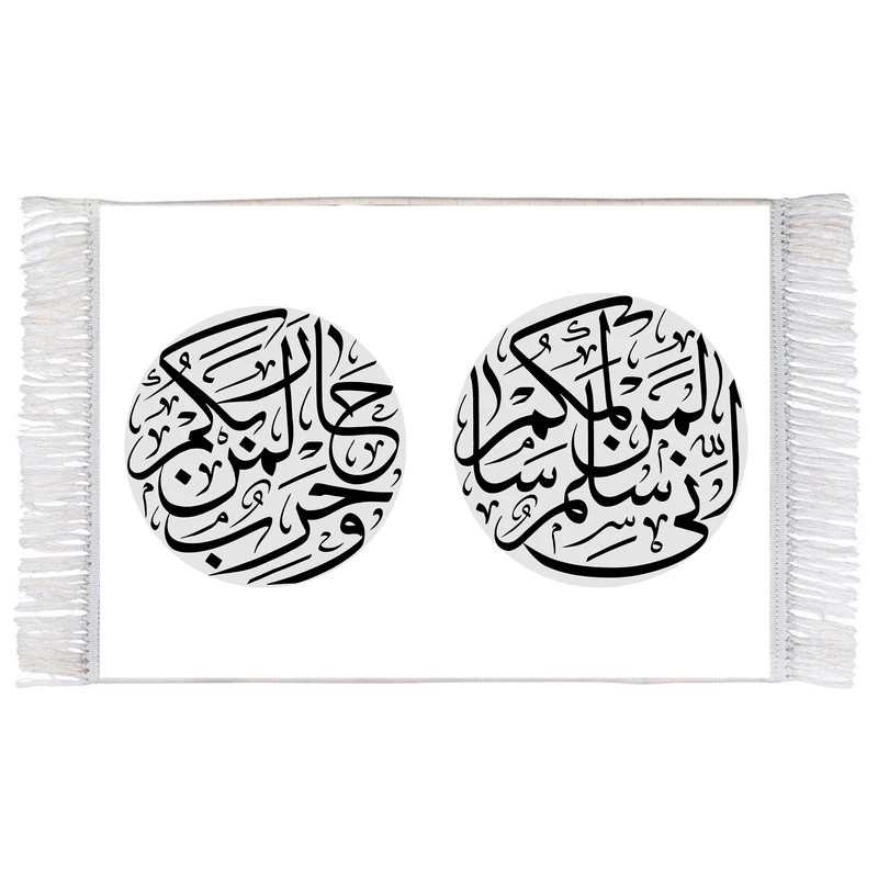 فرش ماشینی دیوارکوب اطلس آبی طرح فراز زیارت عاشورا امام حسین مدل T2264 