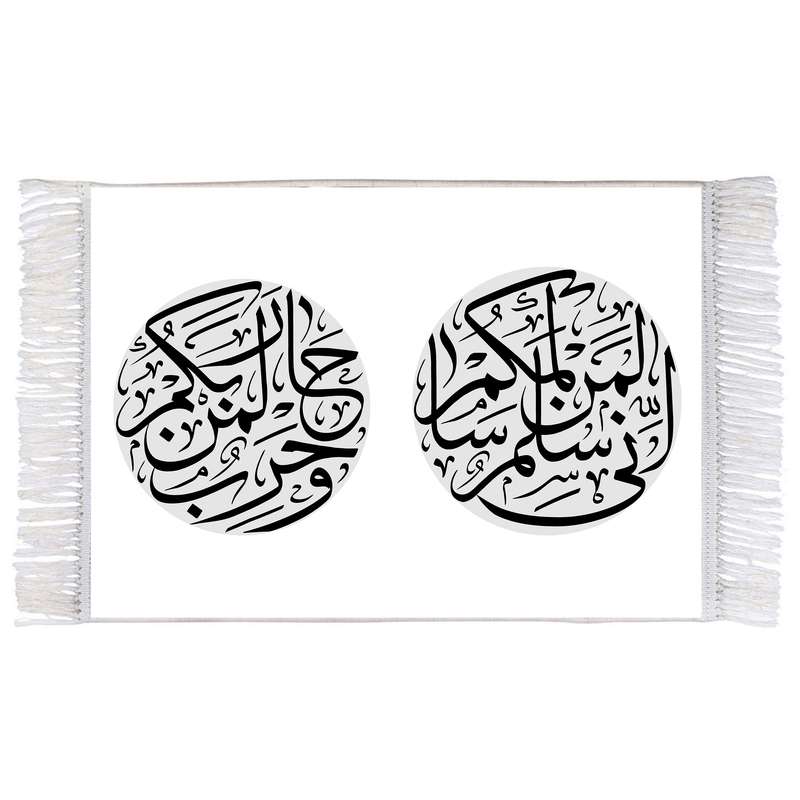 فرش ماشینی دیوارکوب اطلس آبی طرح فراز زیارت عاشورا امام حسین مدل T2264 