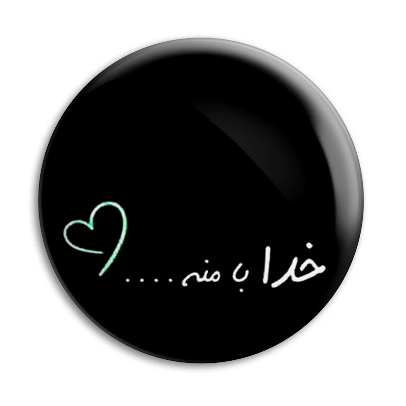 پیکسل  پرمانه طرح خدا کد Pm.8334