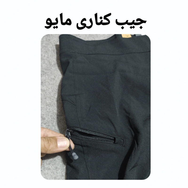 مایو پادار مردانه درسمن مدل Dr 19846700 رنگ مشکی