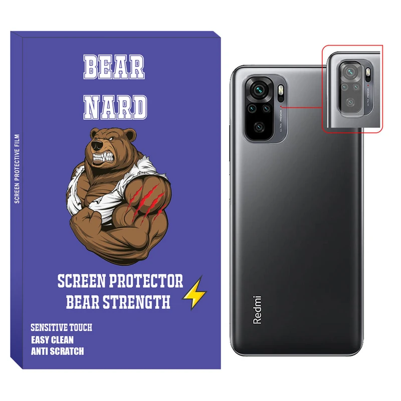 محافظ لنز دوربین برنارد مدل LZ-01 مناسب برای گوشی موبایل شیائومی Redmi Note 10