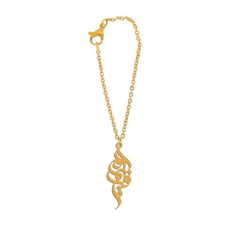 آویز ساعت نقره زنانه ترمه ۱ مدل فریماه کد ma 439 آویز ساعت نقره زنانه ترمه ۱ مدل فریماه کد ma 439