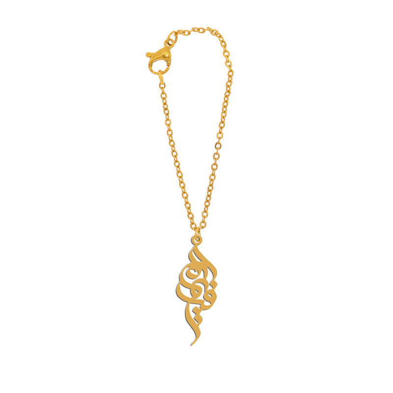 آویز ساعت نقره زنانه ترمه ۱ مدل فریماه کد ma 439 آویز ساعت نقره زنانه ترمه ۱ مدل فریماه کد ma 439