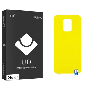 Coconut UD Black Back Protector For Xiaomi شیائومی Redmi Note 9s