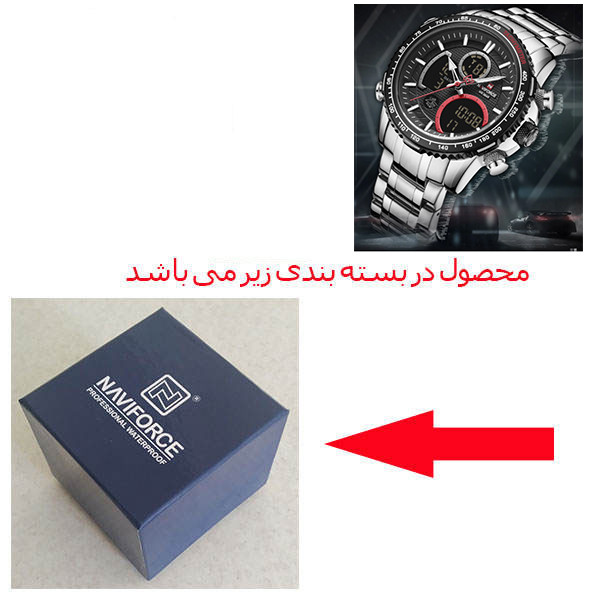 ساعت مچی عقربه‌ای مردانه نیوی فورس مدل NF9182 SB
