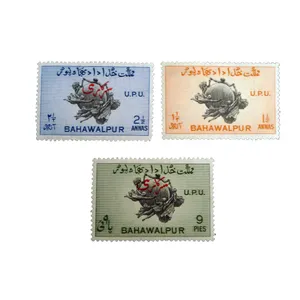 تمبر یادگاری مدل یادبود کد bc-1658 مجموعه 3 عددی